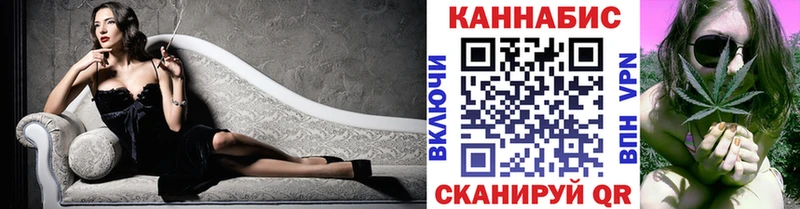 Где найти наркотики Сусуман Бутират АМФ Мефедрон мега как войти Канабис Кокаин