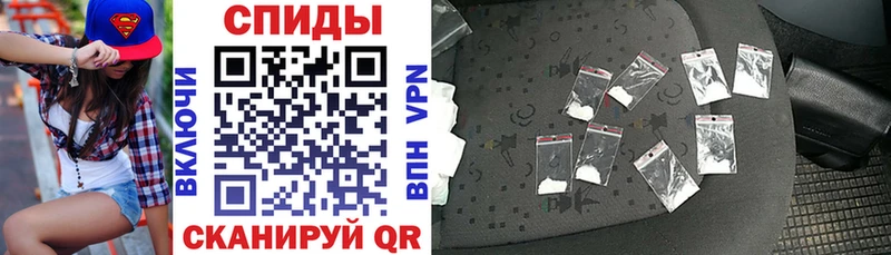 мега зеркало цена наркотик Сусуман АМФЕТАМИН 97%