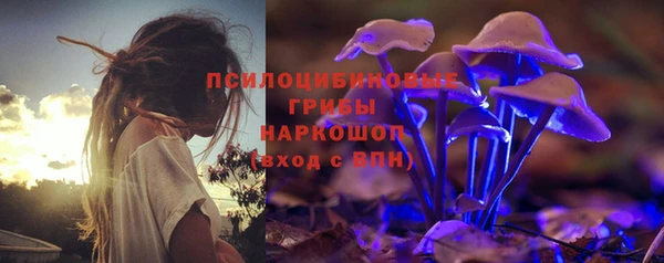 мет Богородск