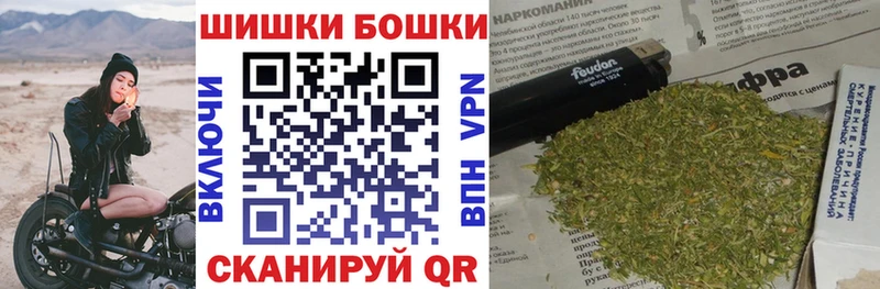 что такое наркотик  кракен сайт  Конопля план  Сусуман 
